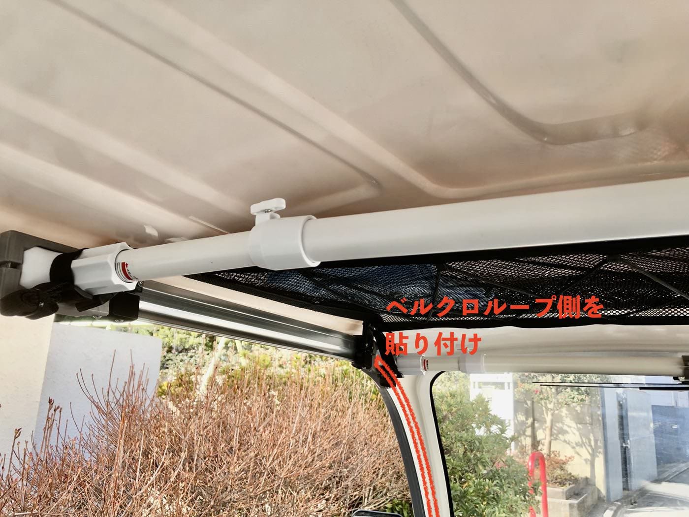 EV-TUK TUK用サイドカバーの利用 | APtrikes125情報