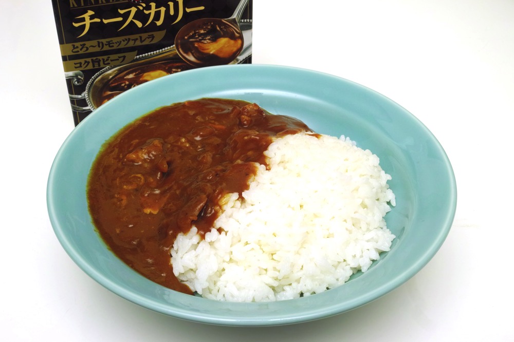 Ginza cheese curry taste good 00005