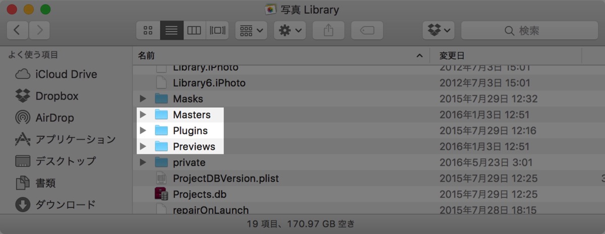 Ensure the disk space by compressing the photo size on macos photos app by jpegmini 00002