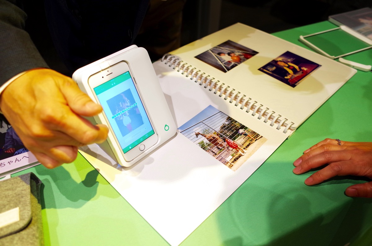 Omoidori」は本当に役に立つ？iPhoneで紙の写真をデジタル化する 