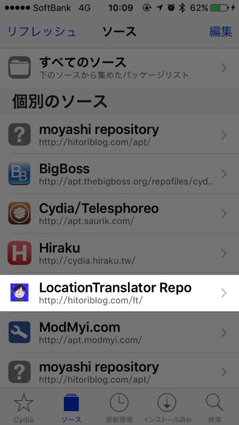 Play pokemon go from today with locationtranslator 00004