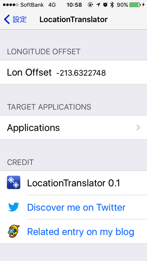 Play pokemon go from today with locationtranslator 00009