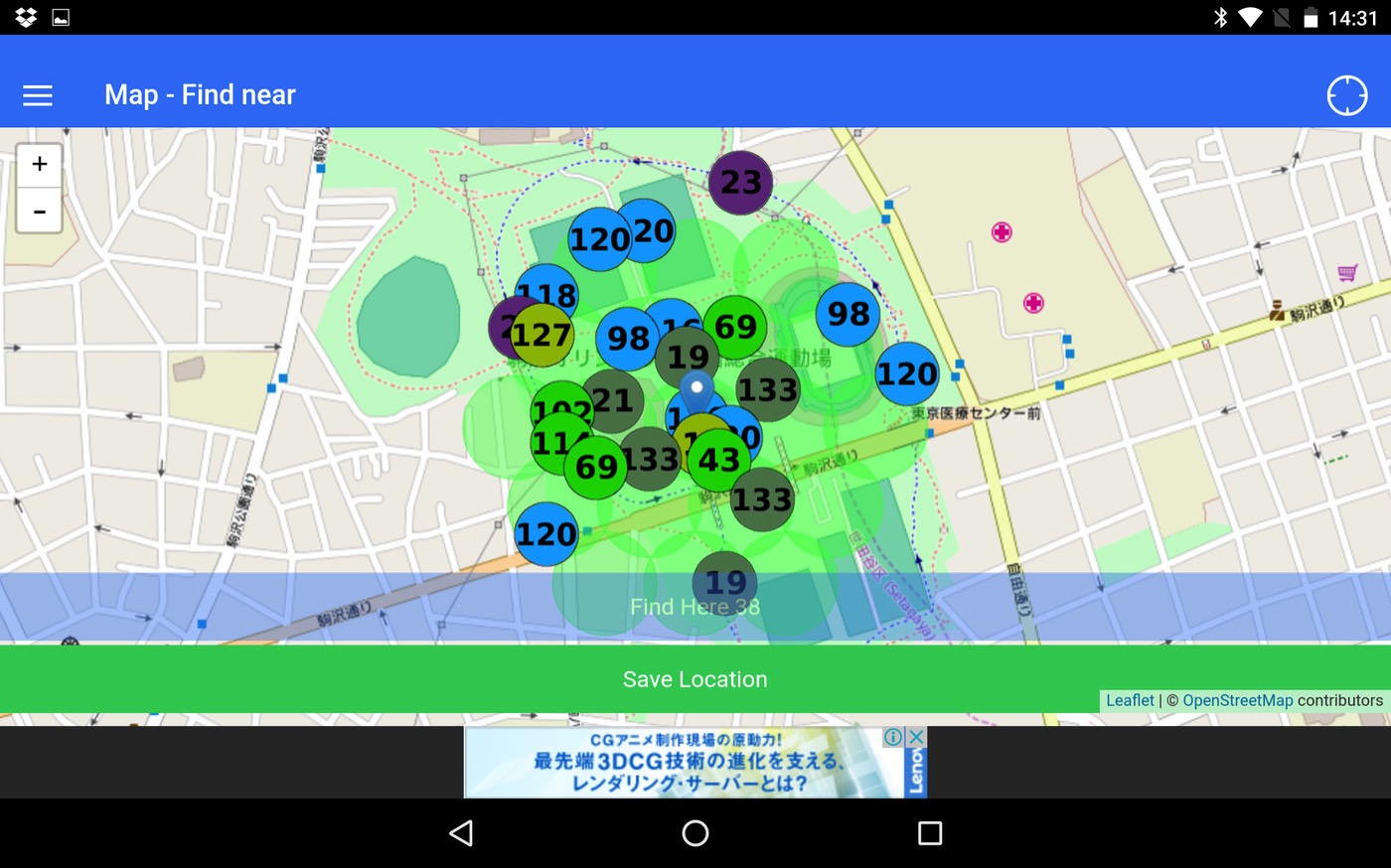 Blazingly fast map pokemon scanner for android pokefast 00003