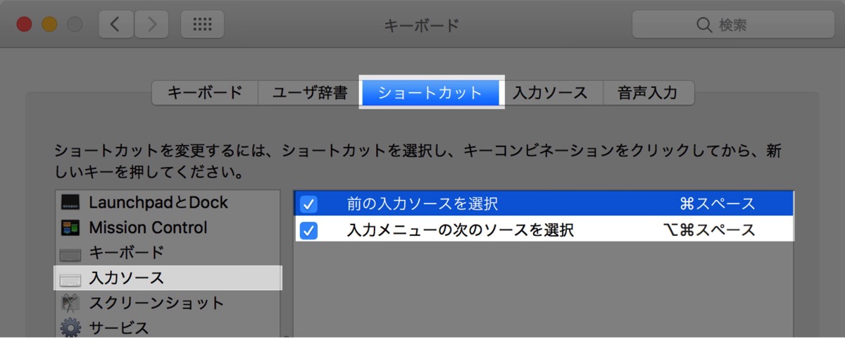Macos sierra karabiner alternative software 00005