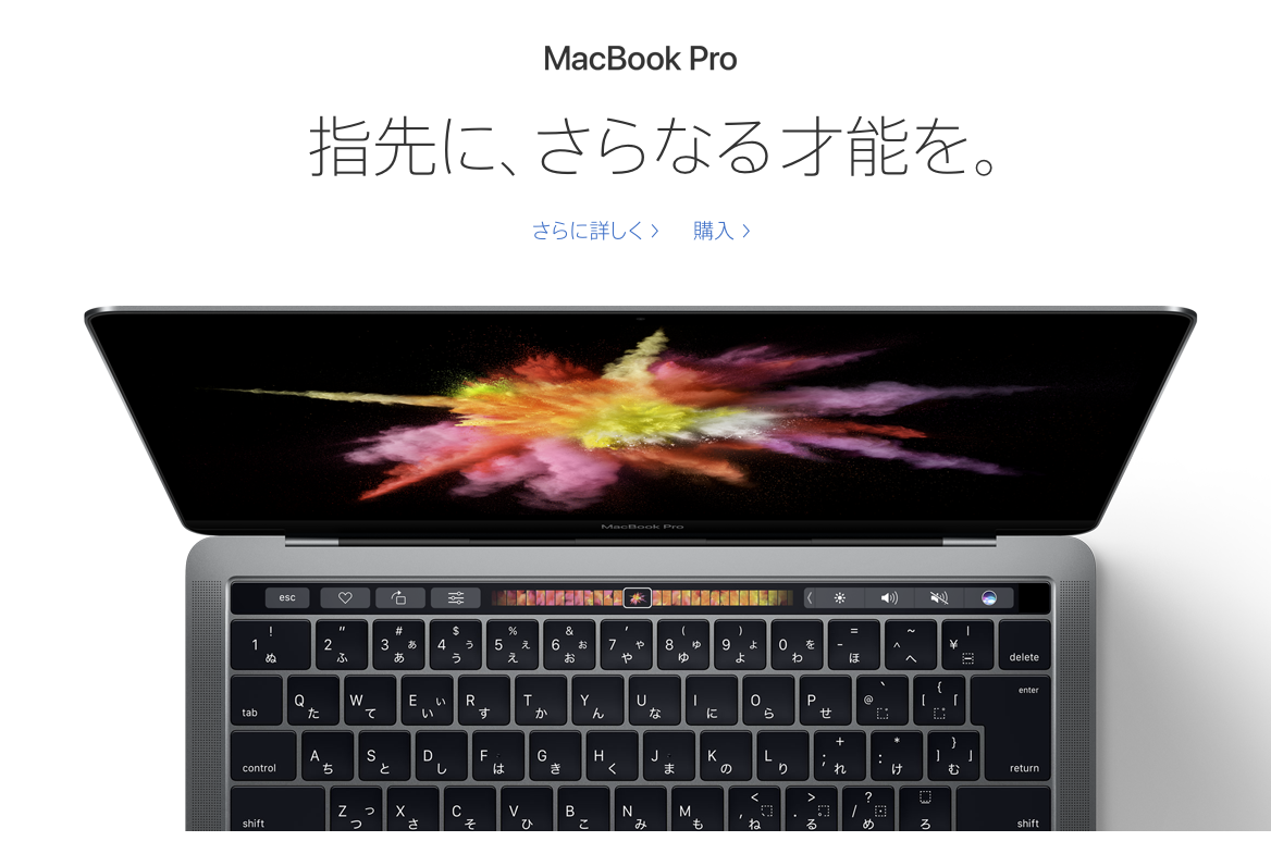 Anker macbook pro usb c sale 2016 11 20 00001