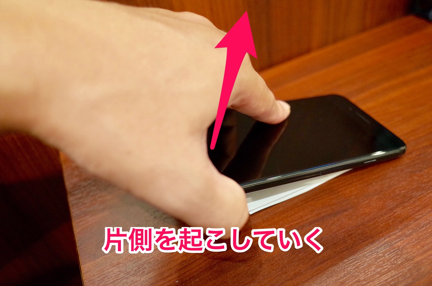 iphone-nfc-reader-tips004