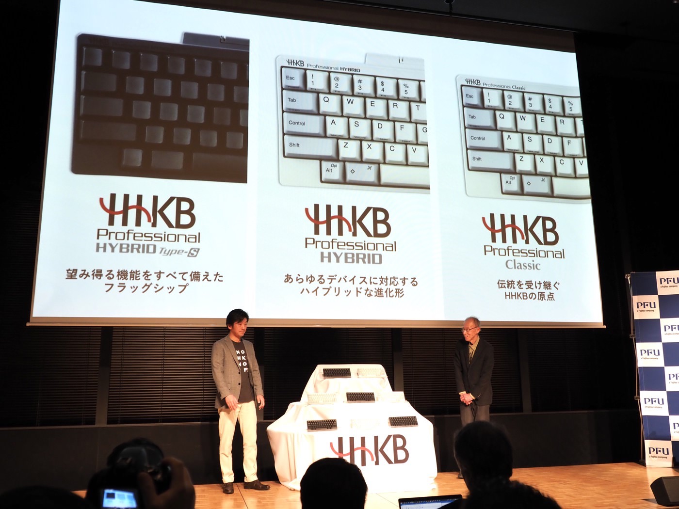 Happy hacking keyboard hybrid type s 00006
